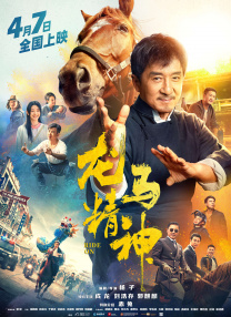 国产视频亚洲